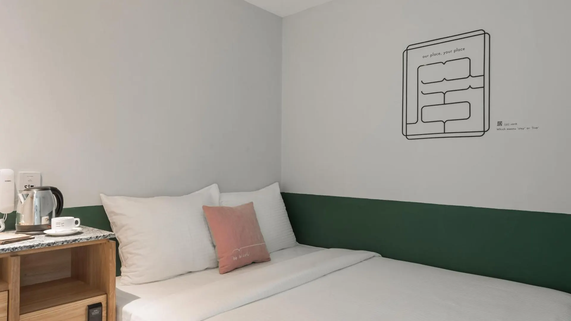 **  Bunk & Bilik Hotel Jalan Ipoh Kuala Lumpur Malesia