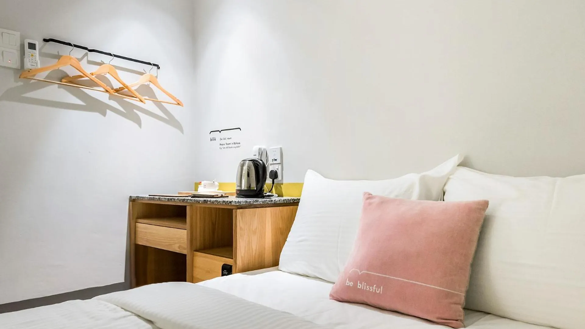 Bunk & Bilik Hotel Jalan Ipoh Kuala Lumpur 2*,  Malesia