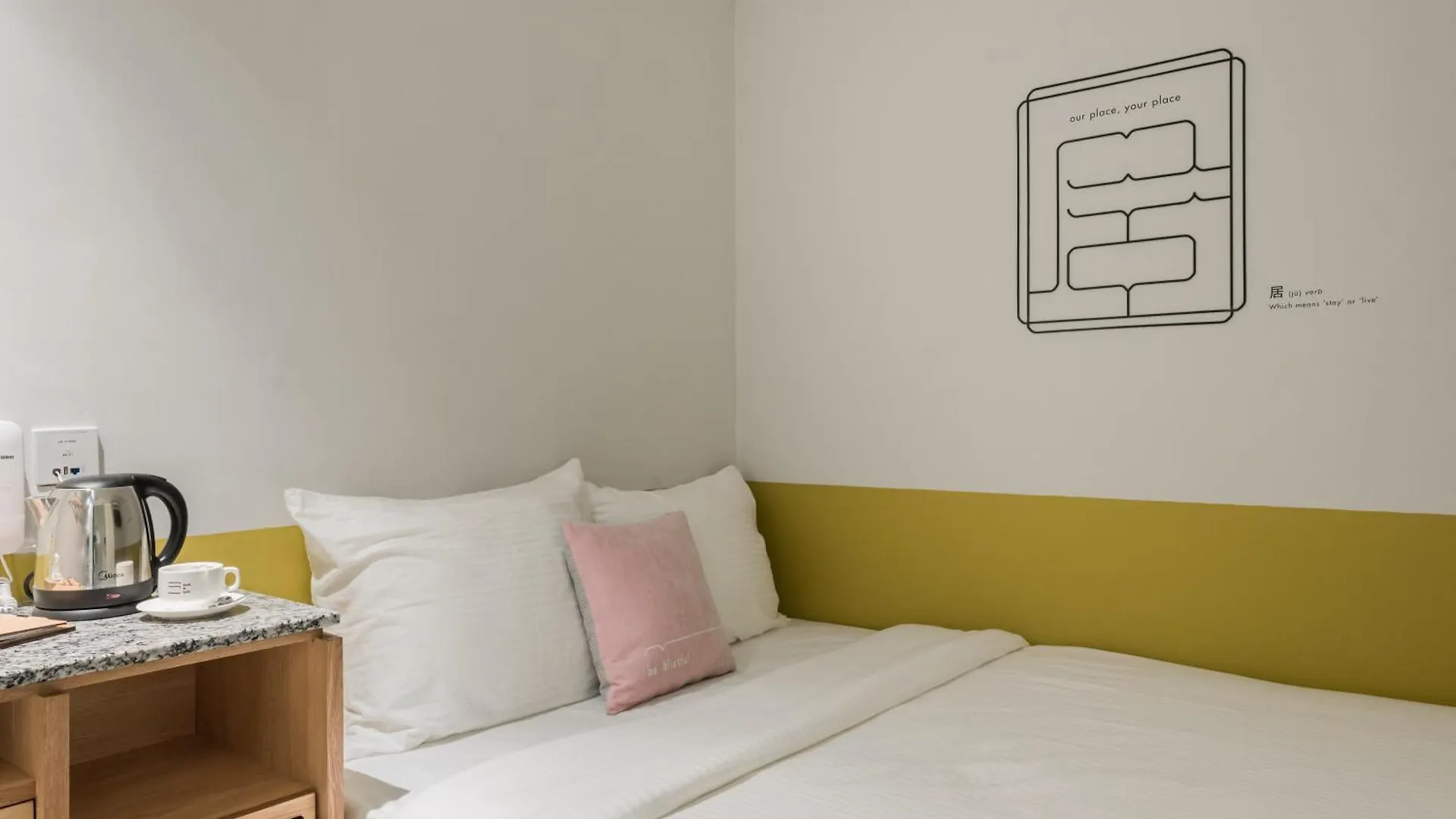Bunk & Bilik Hotel Jalan Ipoh Kuala Lumpur
